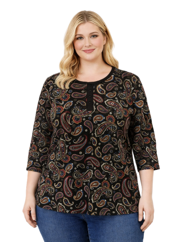 42/44/46 Beden Kapri Kol Viskon Bluz PB349