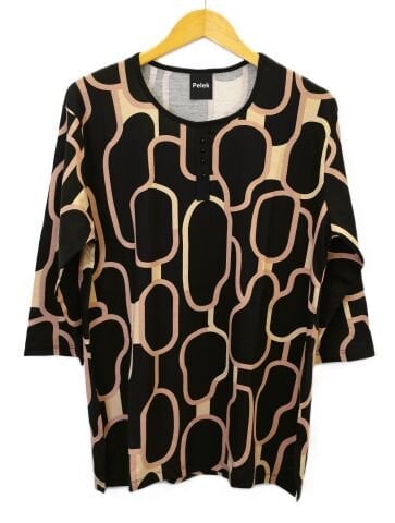 42/44/46 Beden Kapri Kol Viskon Bluz PB375